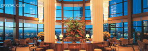 Crown Towers Hotel - Accommodation Mount Tamborine 3