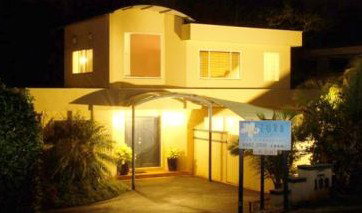 Azura Beach House Bed And Breakfast - Accommodation Mount Tamborine 5
