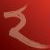 Rendezvous  Grand Hotel Perth - Accommodation Mount Tamborine 0