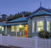 Mt Lyell Anchorage - Accommodation Mount Tamborine