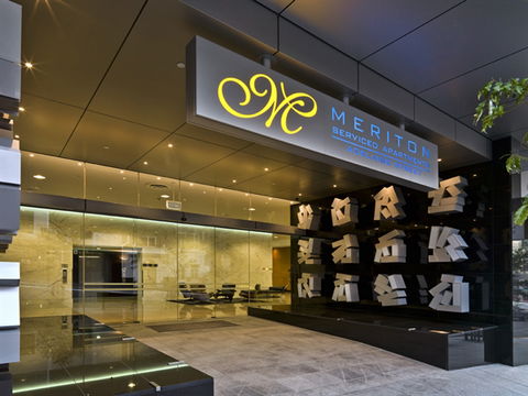 Meriton Serviced Apartments Brisbane On Adelaide Street - Accommodation Mount Tamborine 0