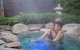 Japanese Mountain Retreat Mineral Springs & Spa - thumb 0