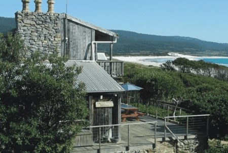 Aurora beach cottage - Accommodation Mount Tamborine