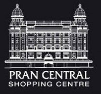 Pran Central Shopping Centre - Accommodation Mount Tamborine 0