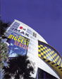 IMAX Theatre - Accommodation Mount Tamborine 2