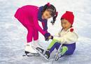 Iceworld Acacia Ridge - Accommodation Mount Tamborine 3