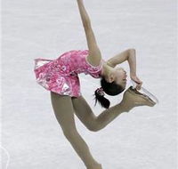 Macquarie Ice Rink - Accommodation Mount Tamborine