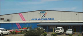 Hunter Ice Stadium - Accommodation Mount Tamborine 1