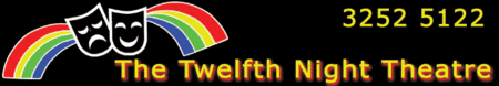 Twelfth Night Theatre - Accommodation Mount Tamborine