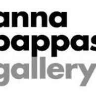 Anna Pappas Gallery - Accommodation Mount Tamborine