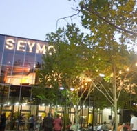 Seymour Centre - Accommodation Mount Tamborine