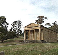 Lady Franklin Gallery and Ancanthe Park - Accommodation Mount Tamborine