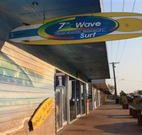 Rainbow Beach Tourist Centre - Accommodation Mount Tamborine