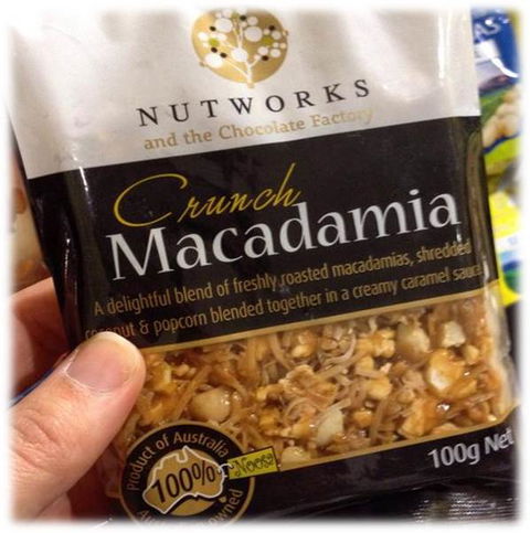 Nutworks - Accommodation Mount Tamborine 10