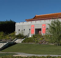 Gum San Chinese Heritage Centre - Accommodation Mount Tamborine
