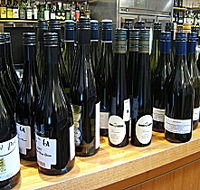 Three Wishes Vineyard - Accommodation Mount Tamborine