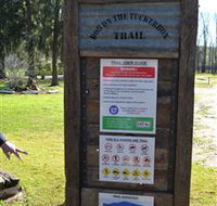 Dog on the Tucker Box Recreational Trail - Accommodation Mount Tamborine