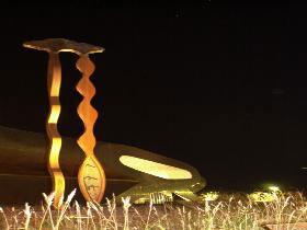 Marion Cultural Centre - Accommodation Mount Tamborine 2