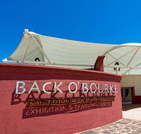 Back O Bourke Exhibition Centre - Accommodation Mount Tamborine