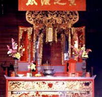Hou Wang Chinese Temple and Museum - Accommodation Mount Tamborine