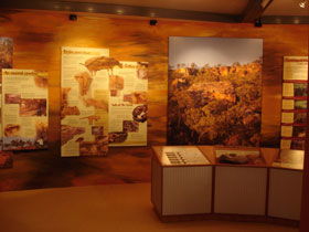 The Quinkan And Regional Cultural Centre - Accommodation Mount Tamborine 2