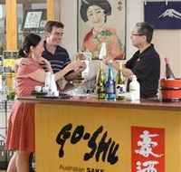 Sun Masamune Sake Brewery - Accommodation Mount Tamborine