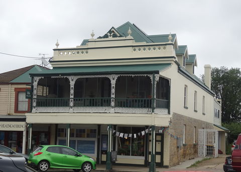 FyreGallery - Accommodation Mount Tamborine 0