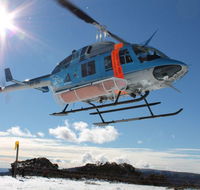 Forest Air Helicopters - Accommodation Mount Tamborine