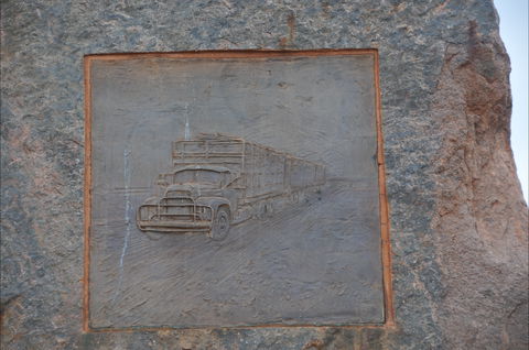 Noel Buntine Memorial - Accommodation Mount Tamborine 1
