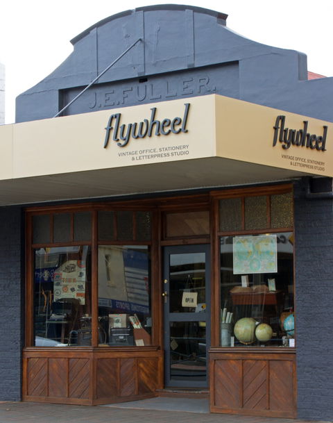 Flywheel - Accommodation Mount Tamborine 0