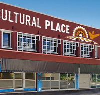 Cairns Cultural Place - Accommodation Mount Tamborine