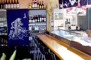 Jamon Sushi - Accommodation Mount Tamborine 0