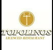 Topolinos Restaurant - Accommodation Mount Tamborine