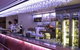 Helm Bar - thumb 1