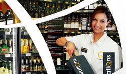 The International Hotel - Accommodation Mount Tamborine 3
