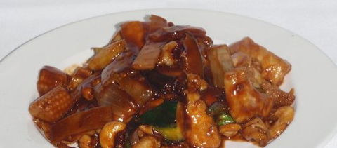 Kampung Malay Restaurant - Accommodation Mount Tamborine 0