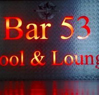 Bar 53 - Accommodation Mount Tamborine