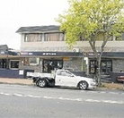 Charles Hotel - Accommodation Mount Tamborine