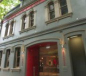 Firehouse Hotel - Accommodation Mount Tamborine 1