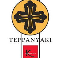 The Rocks Teppanyaki - Accommodation Mount Tamborine