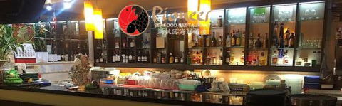 Pioneer Seafood - Accommodation Mount Tamborine 2