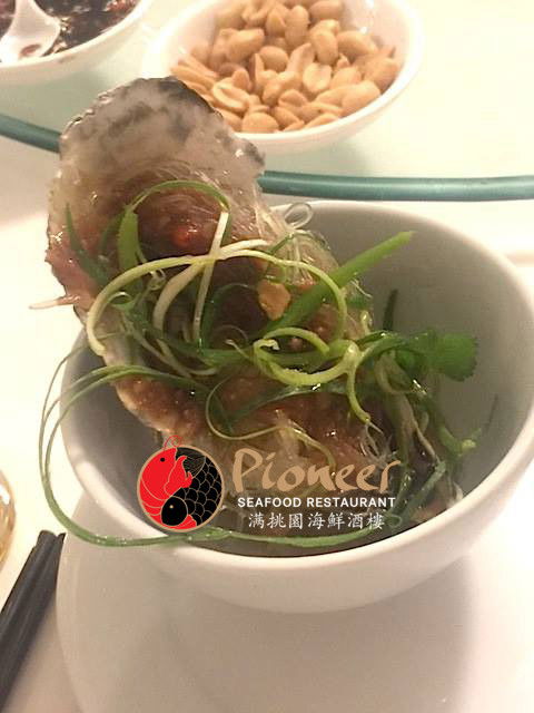 Pioneer Seafood - Accommodation Mount Tamborine 4
