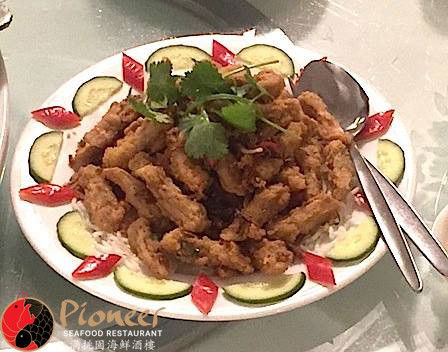 Pioneer Seafood - Accommodation Mount Tamborine 5