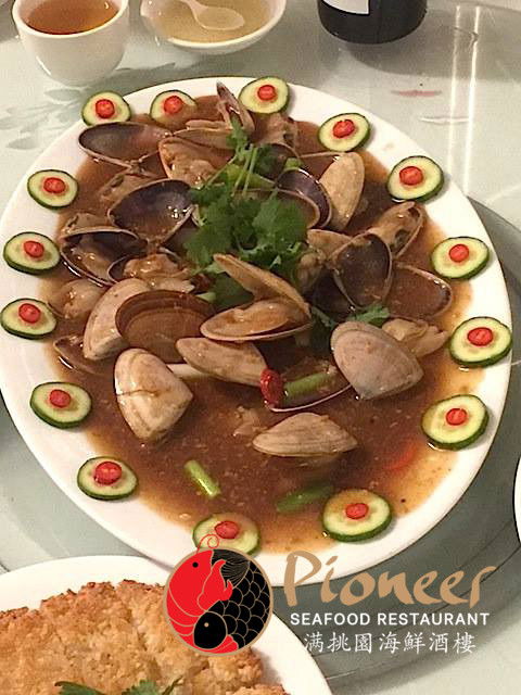 Pioneer Seafood - Accommodation Mount Tamborine 6
