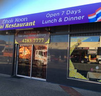 Dhok Koon Thai Restaurant - Accommodation Mount Tamborine