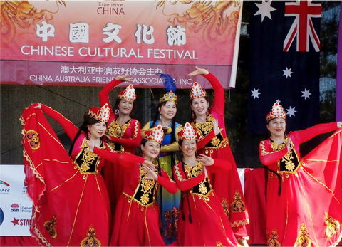 Central Coast Chinese Cultural Festival Moon Festival - Accommodation Mount Tamborine 0