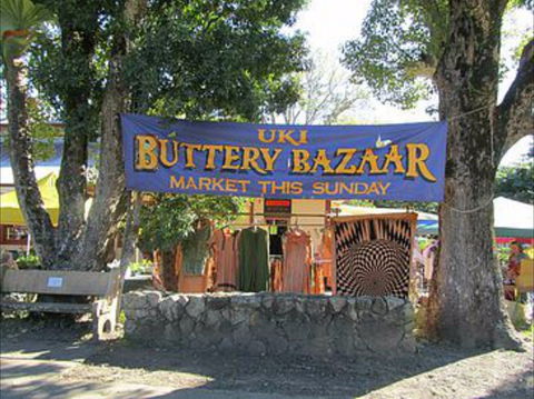 Uki Buttery Bazaar - Accommodation Mount Tamborine 0