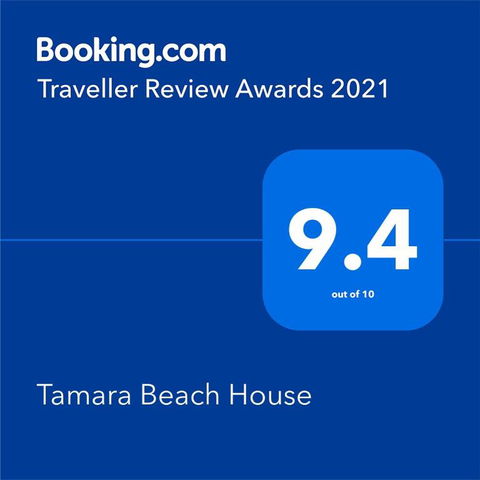 Tamara Beach House - Accommodation Mount Tamborine 4