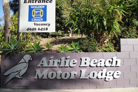 Airlie Beach Motor Lodge - Accommodation Mount Tamborine 1
