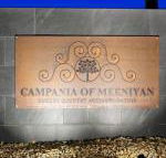 Campania Spa Suite 1 - Accommodation Mount Tamborine